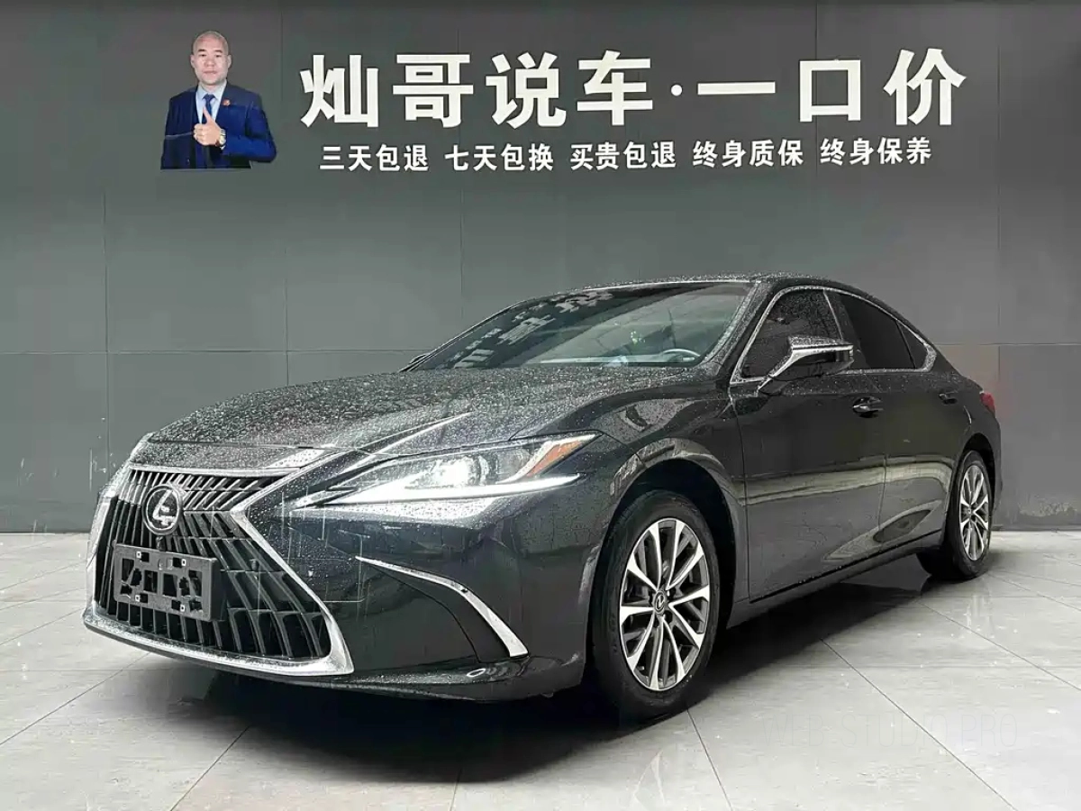 LEXUS ES  2023