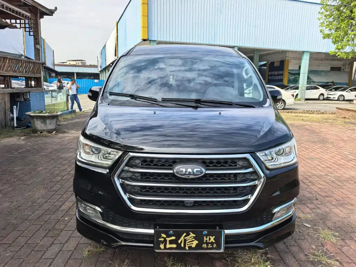 JAC REFINE REFINE M4