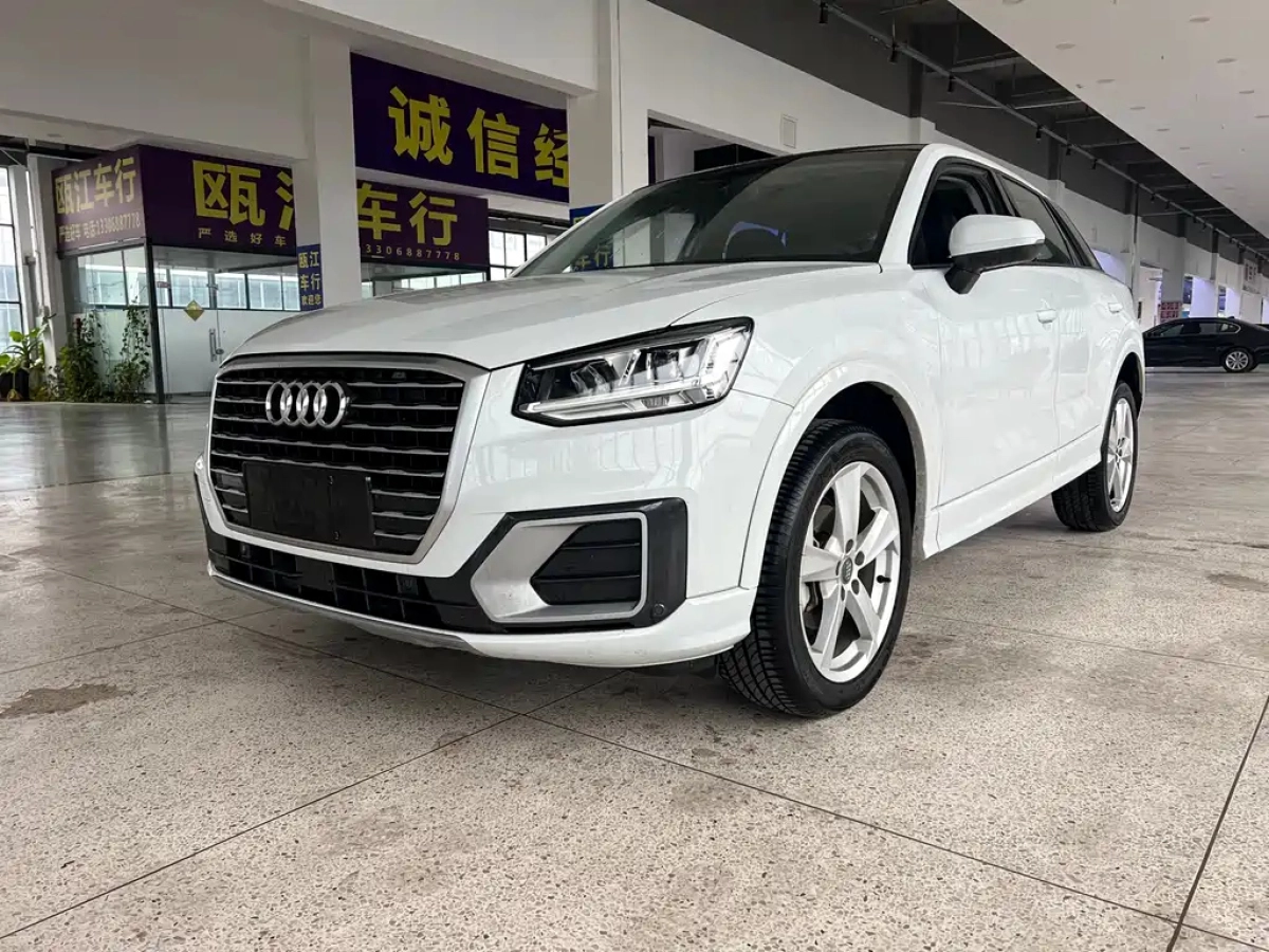 AUDI Q2L
