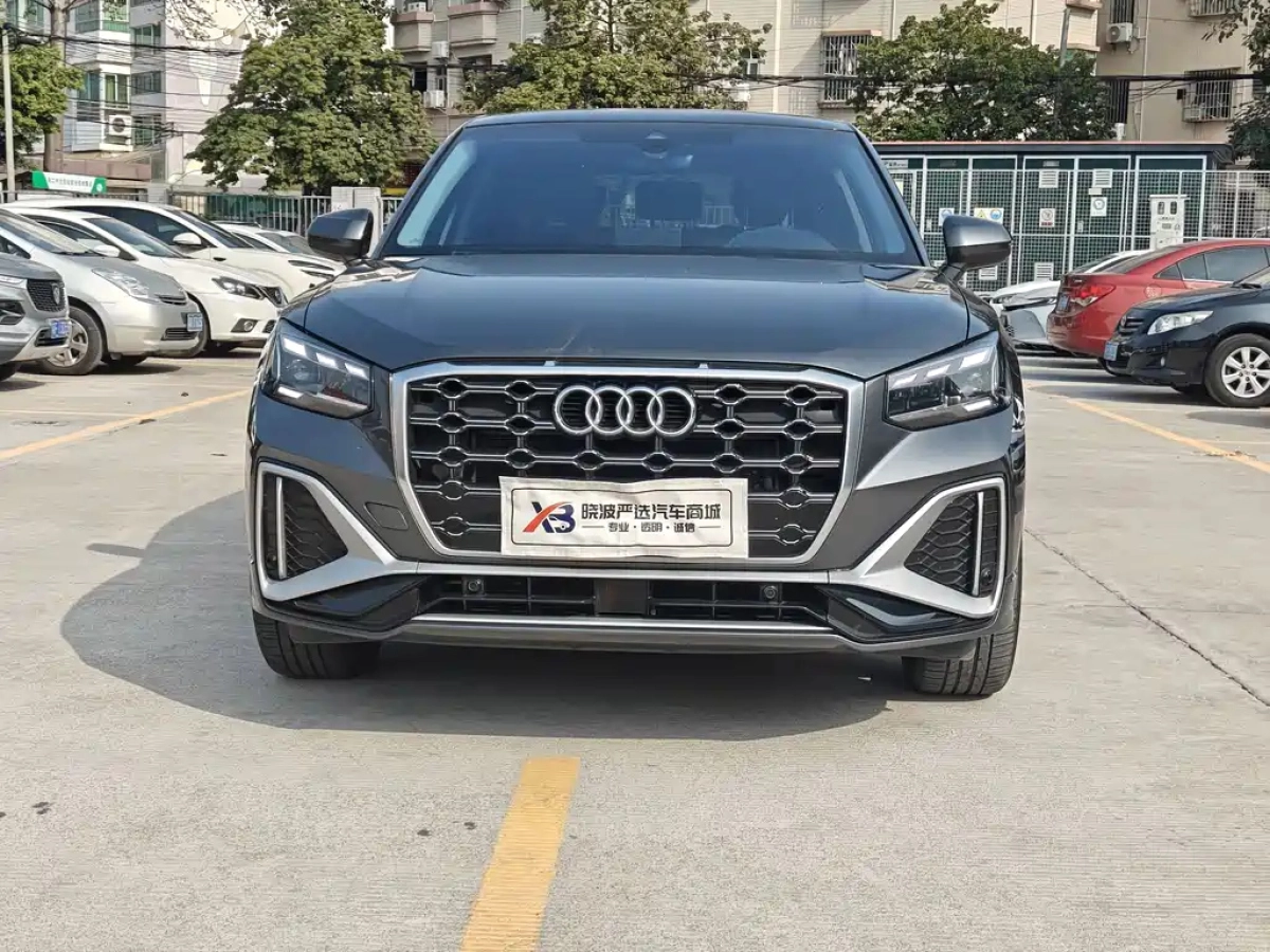 AUDI Q2L