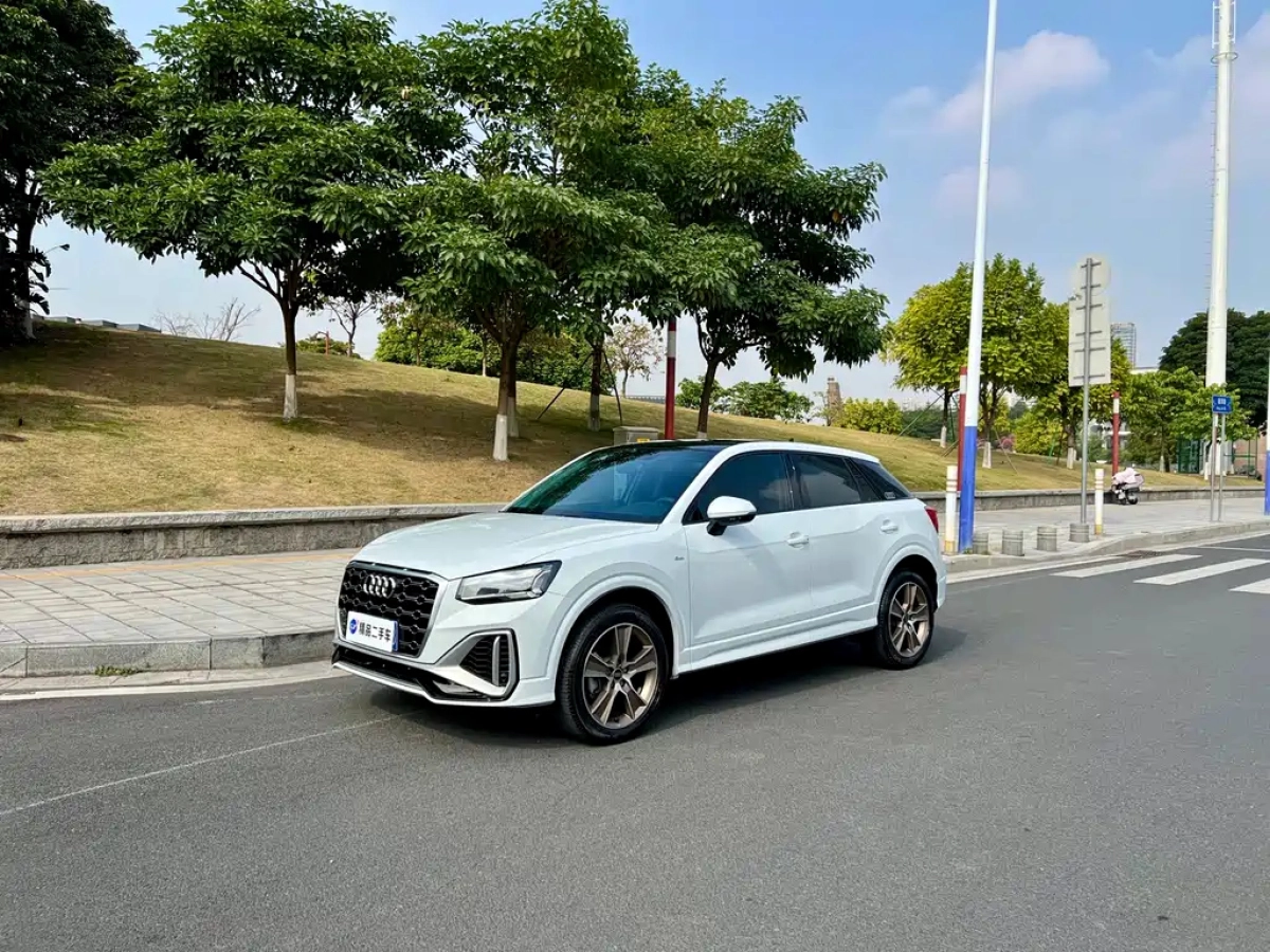 AUDI Q2L