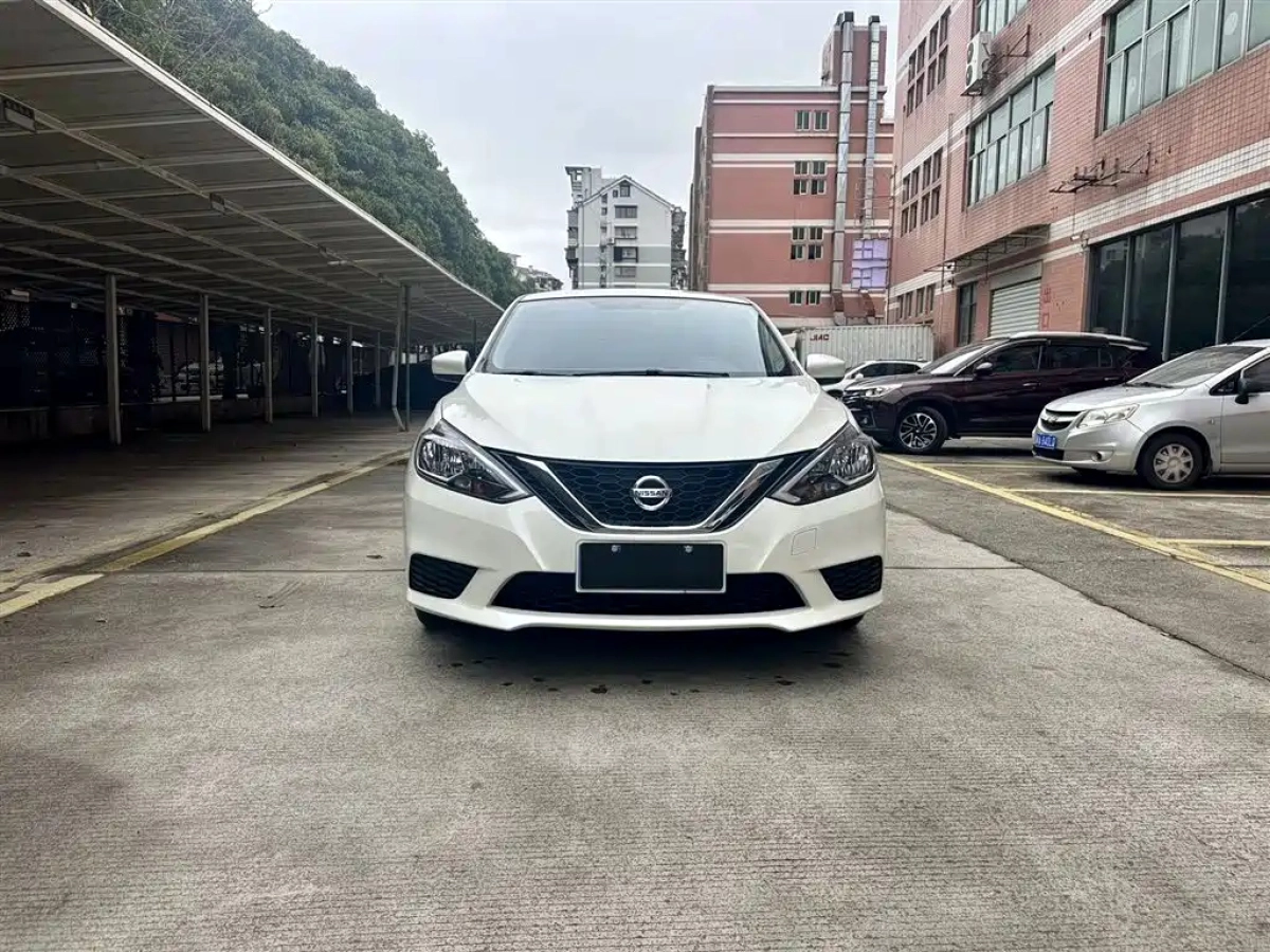 NISSAN SYLPHY