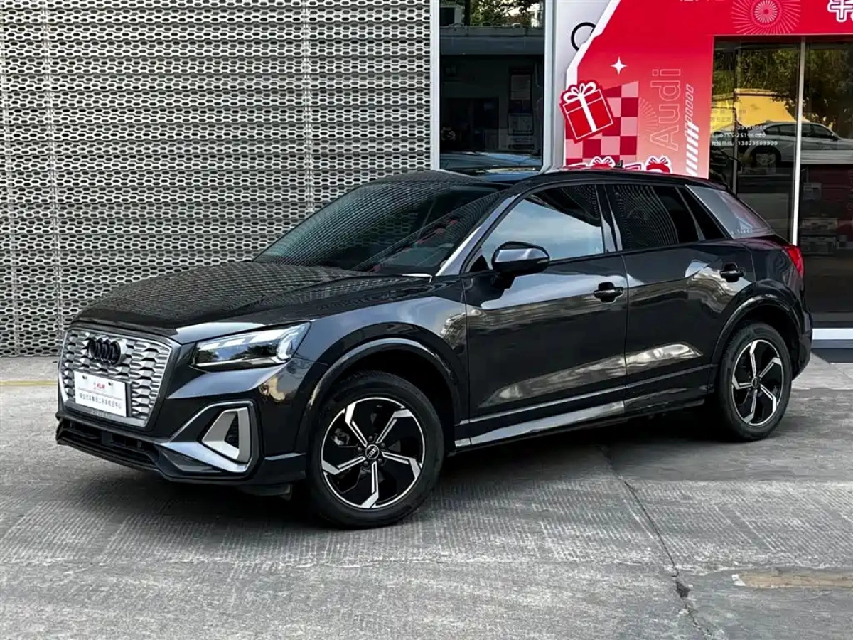 AUDI Q2L E-TRON  2022