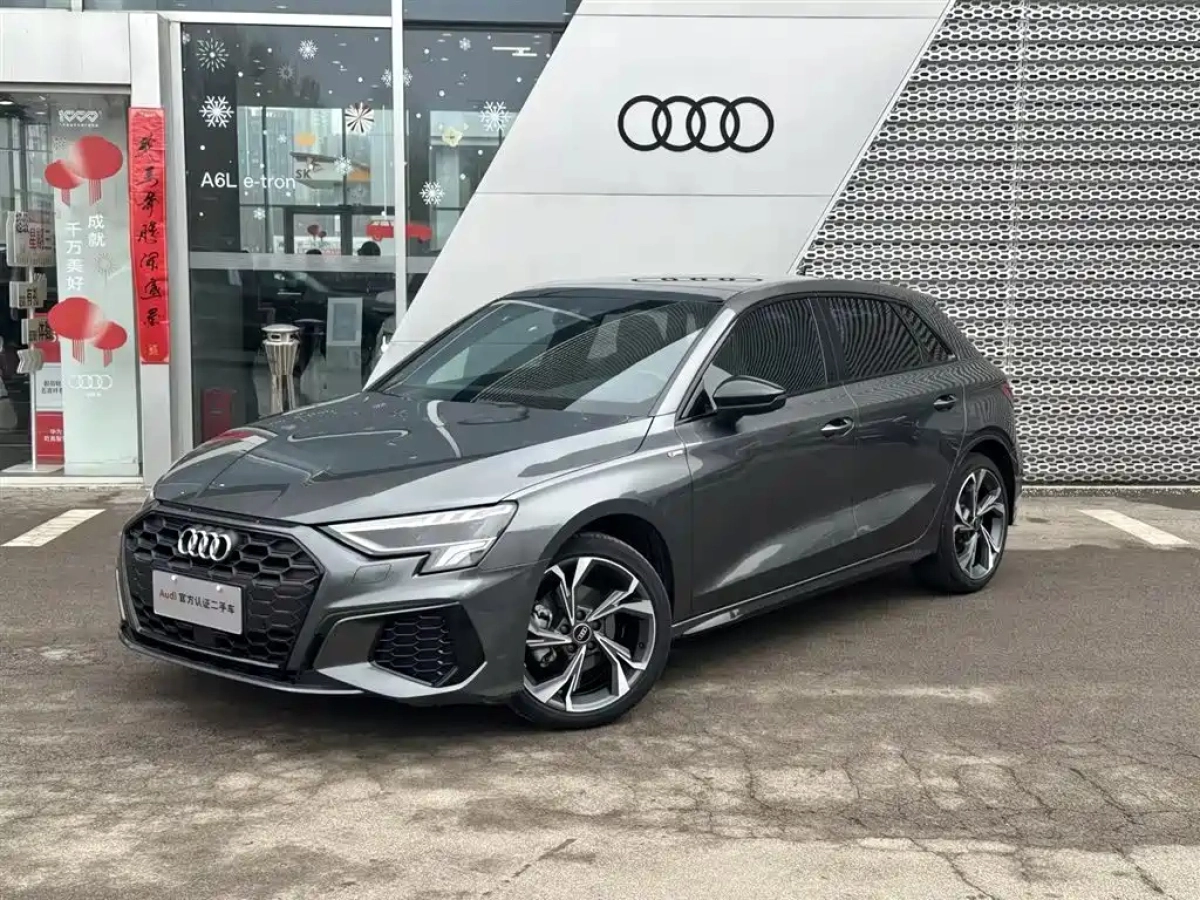 AUDI A3  2022