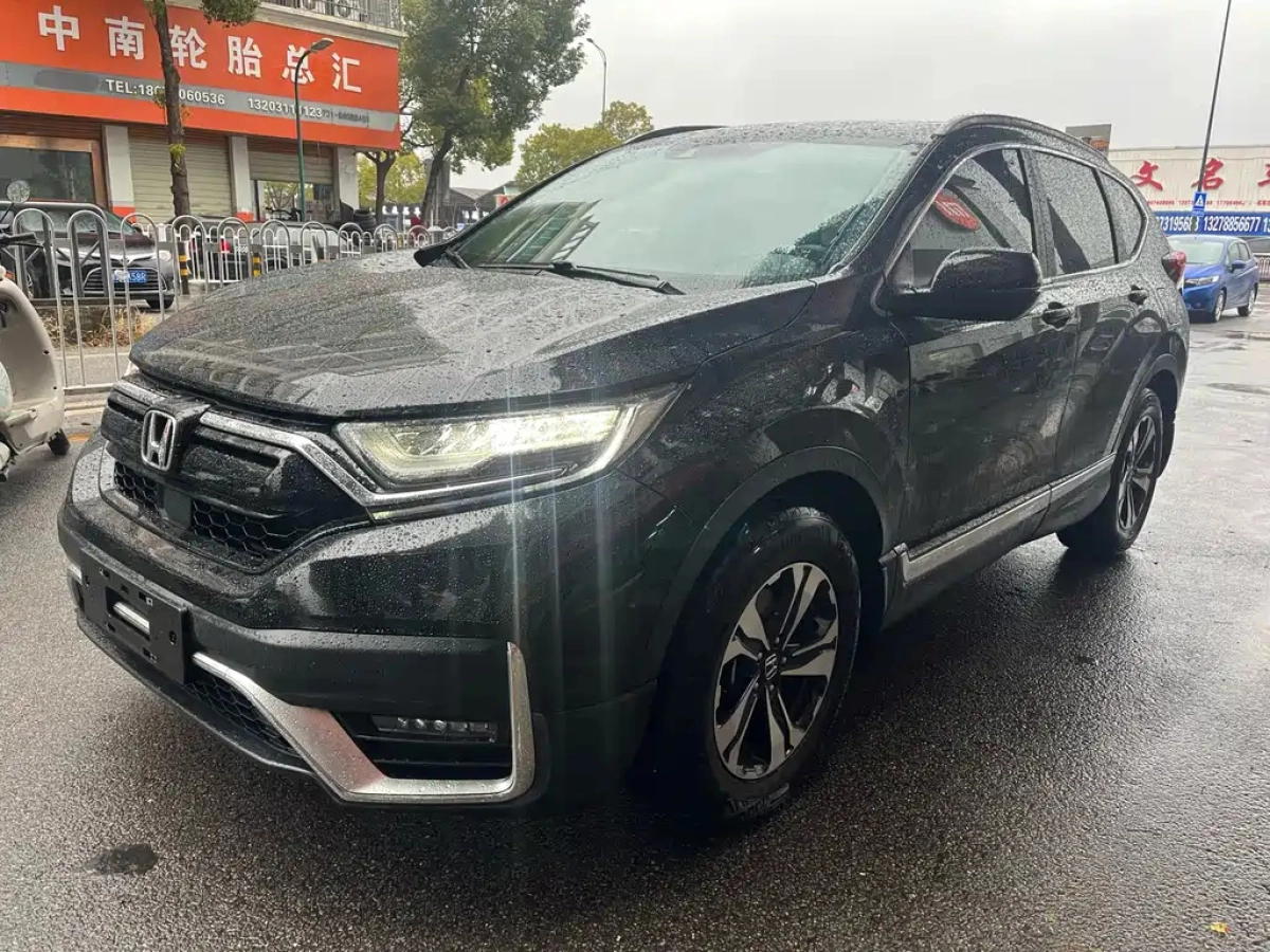 HONDA CR-V