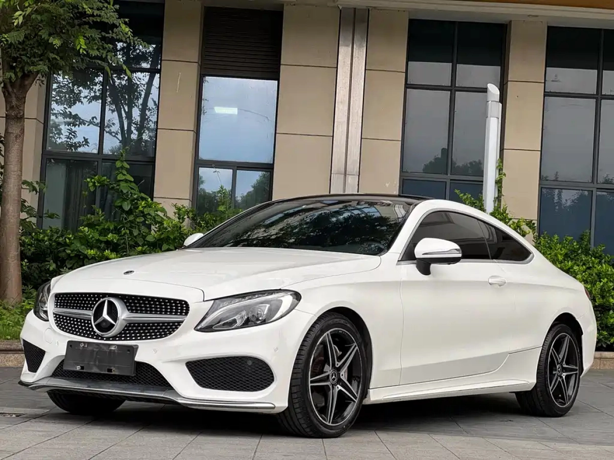 MERCEDES-BENZ C-CLASS IMPORT  2020
