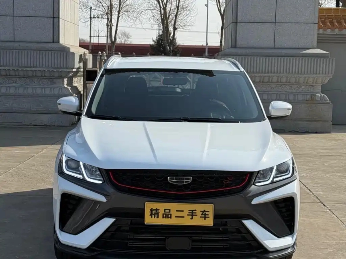 GEELY AUTO BINYUE