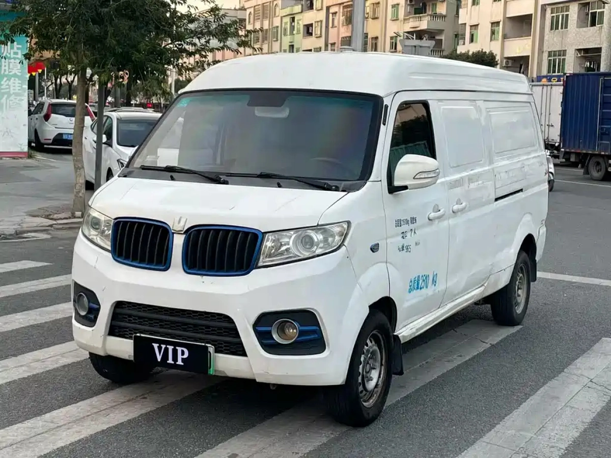 YUAN CHENG AU E5  2020