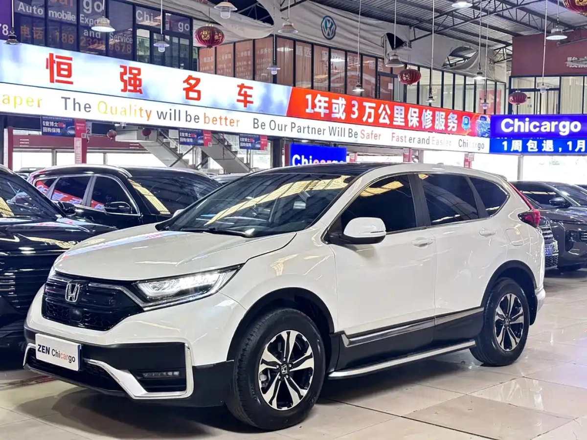 HONDA CR-V  2022