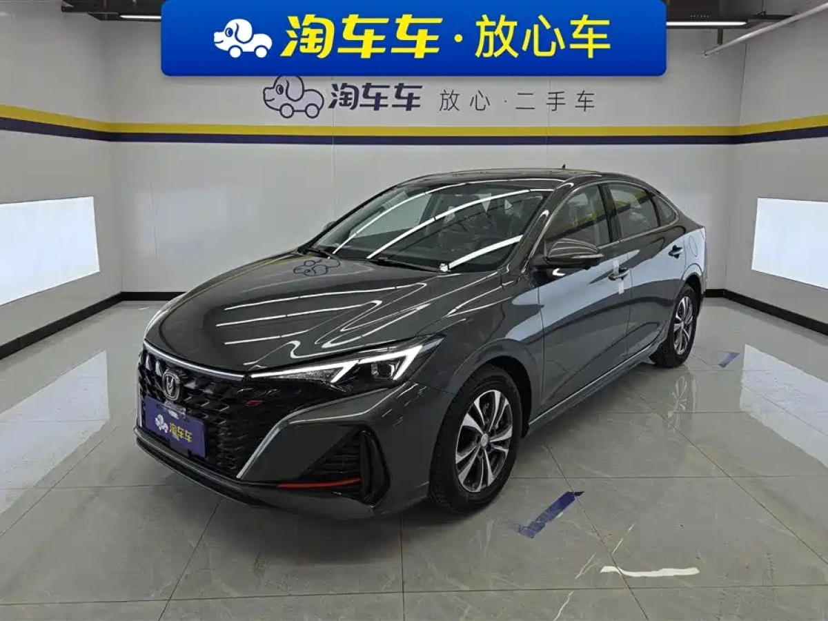 CHANGAN EADO  2026
