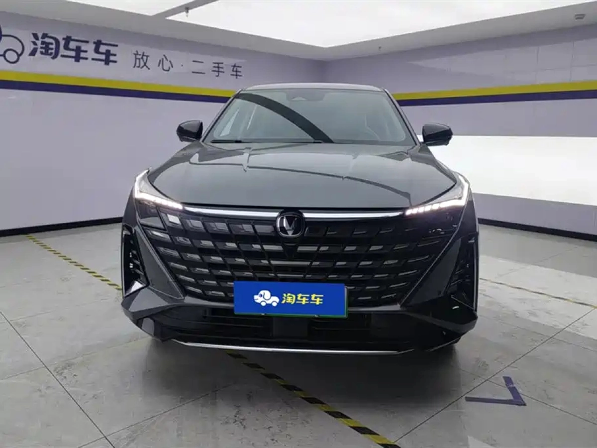 CHANGAN UNI-Z NEW ENERGY