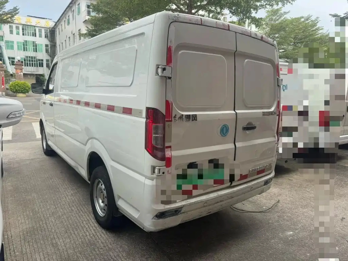 DONGFENG YUFENG EM26