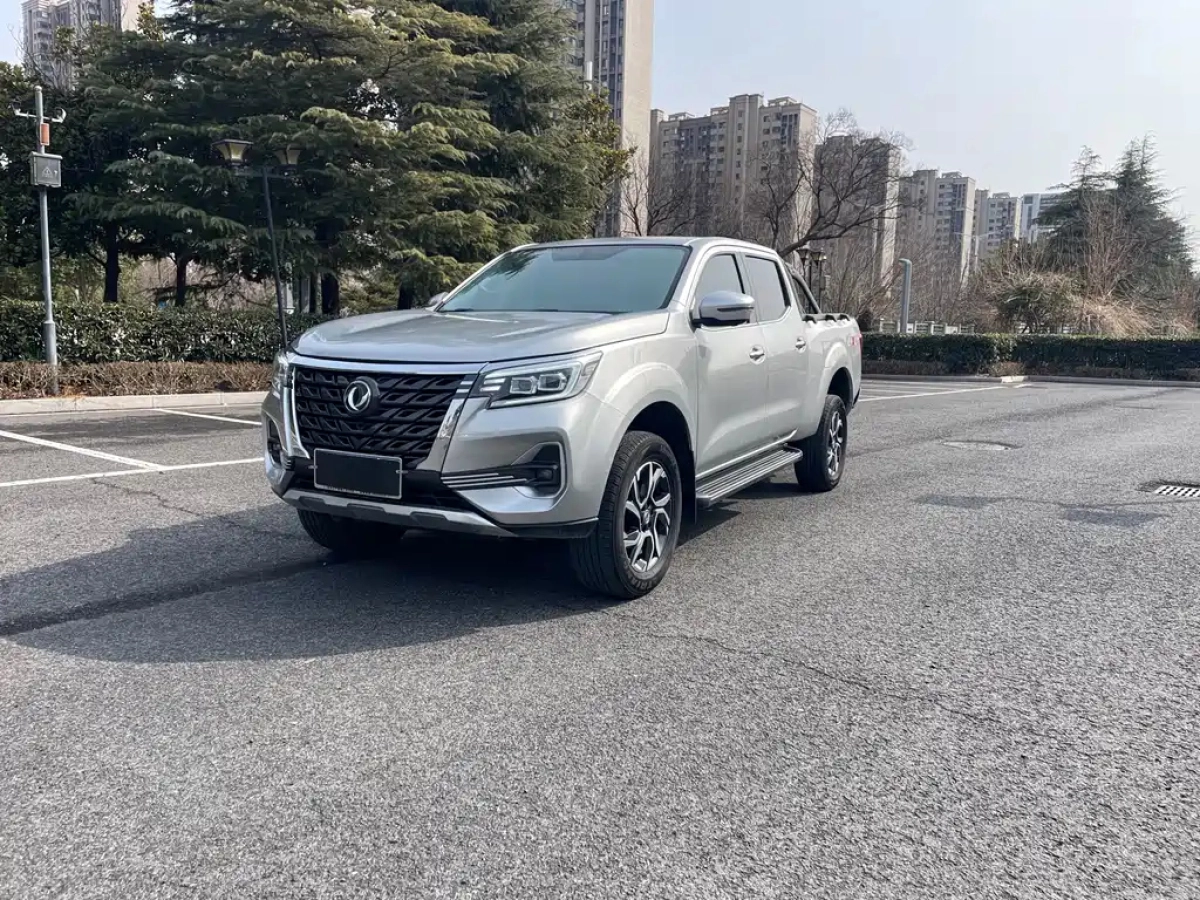 DONGFENG RICH 7  2025