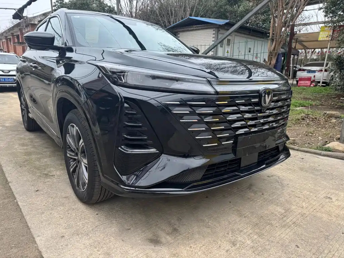 CHANGAN CS75 PLUS