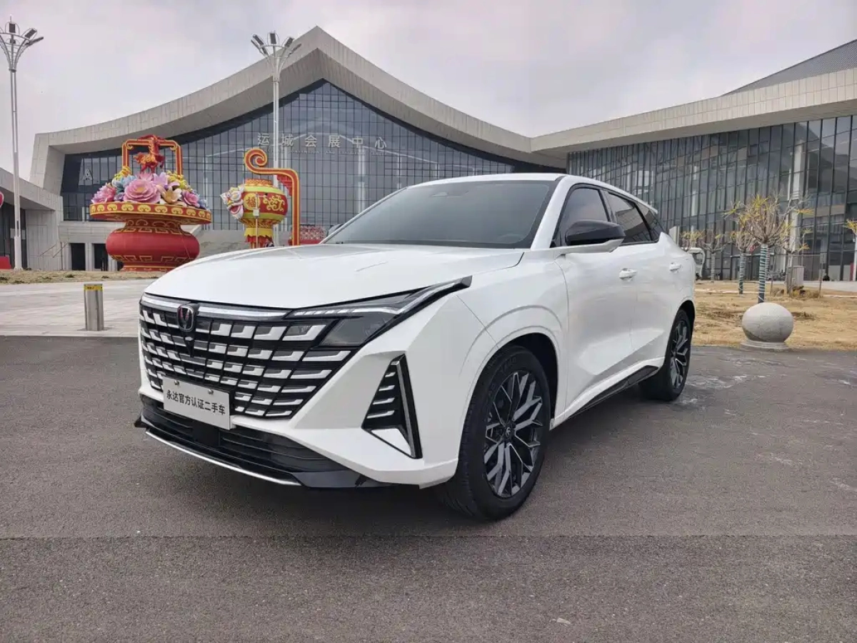 CHANGAN UNI-Z  2024