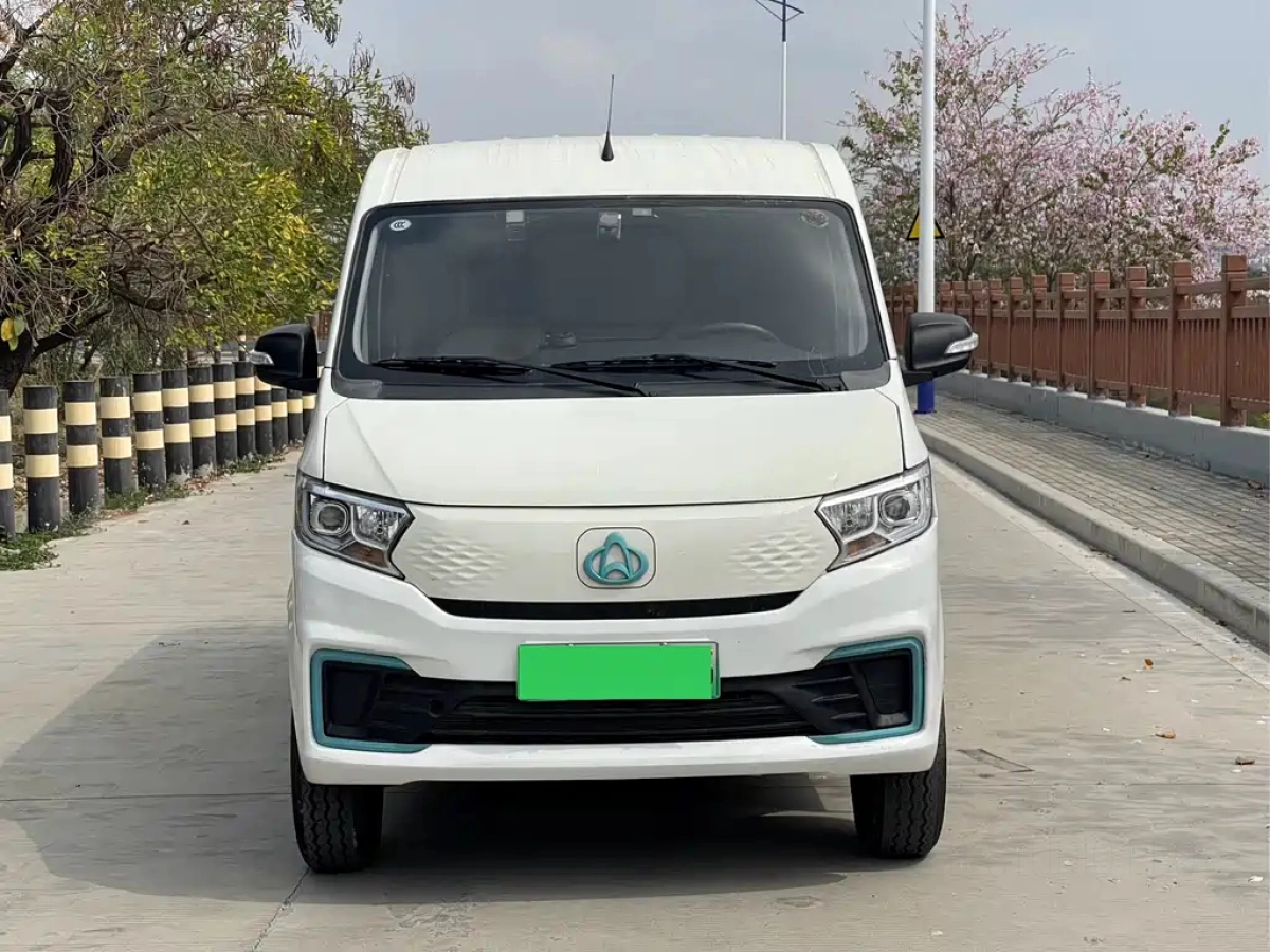 CHANGAN KUAYUE STAR V7 EV