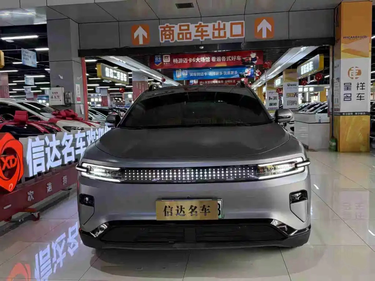 CHANGAN QIYUAN NEVO E07