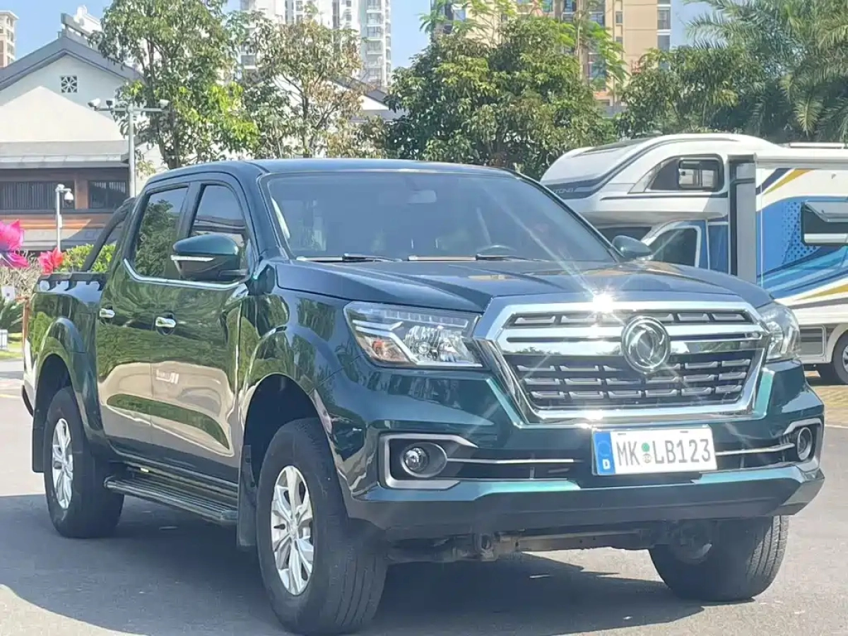 DONGFENG RICH 6  2020