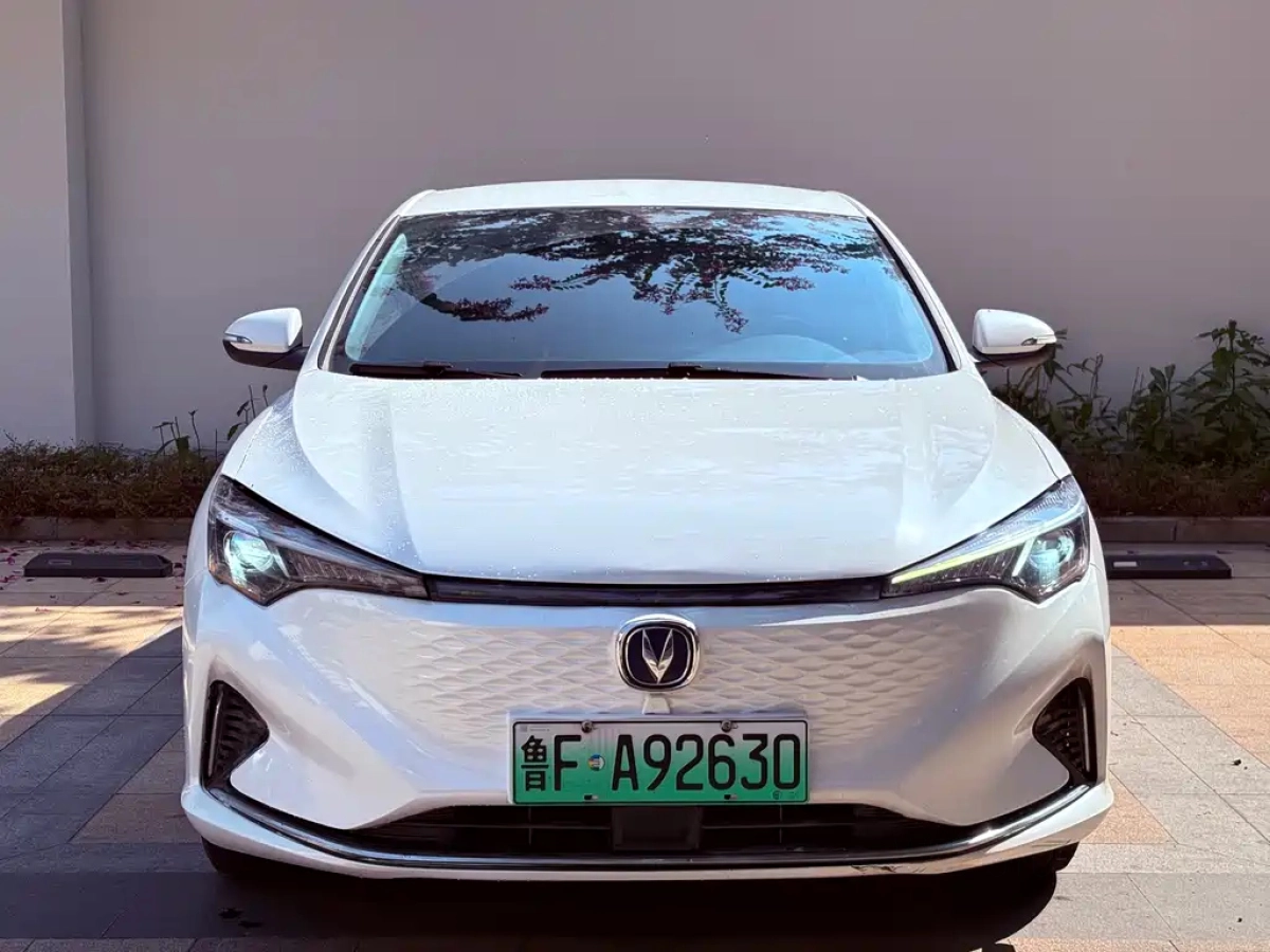 CHANGAN EADO NEW ENERGY