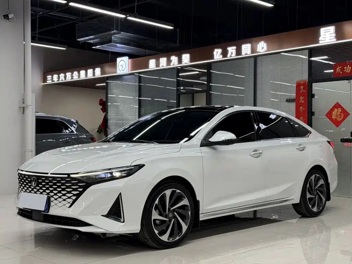 CHANGAN RAETON PLUS  2023