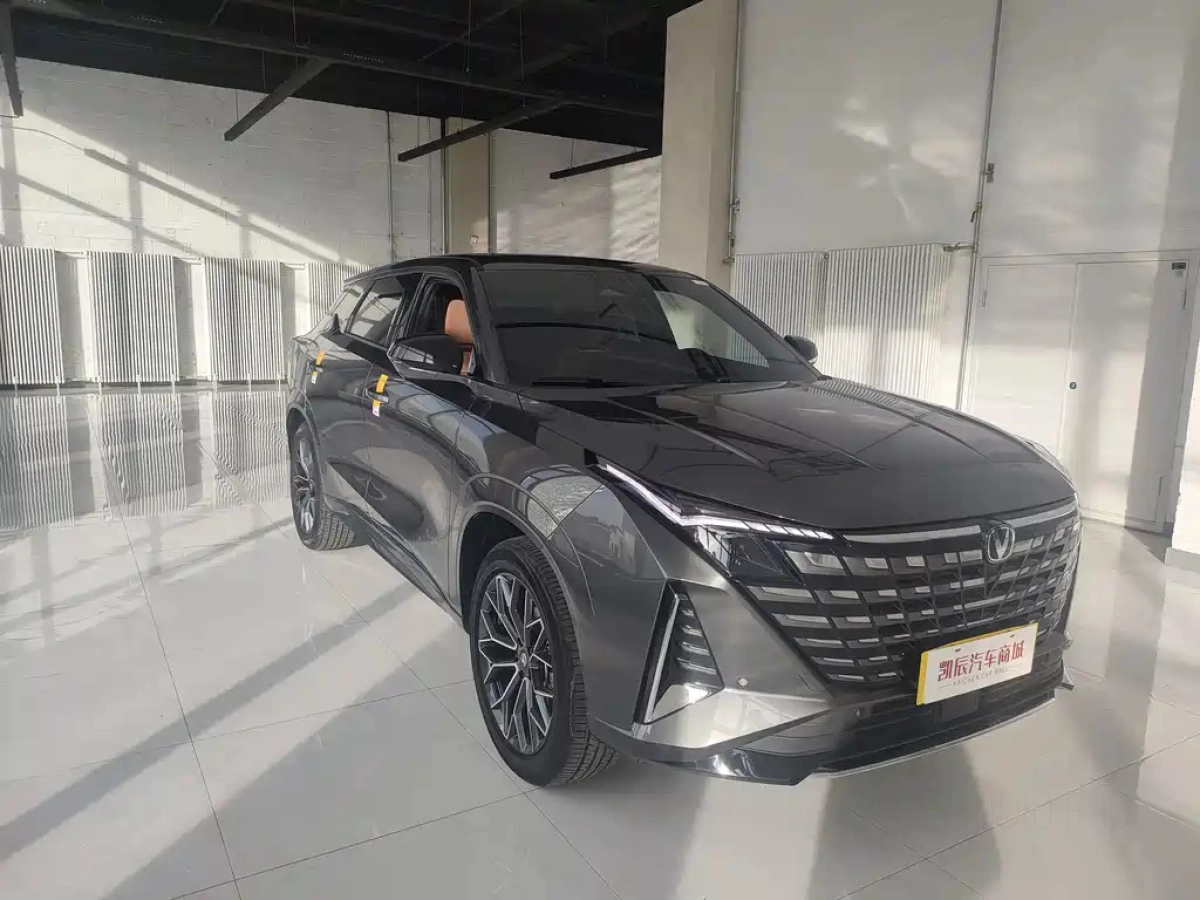 CHANGAN UNI-Z NEW ENERGY