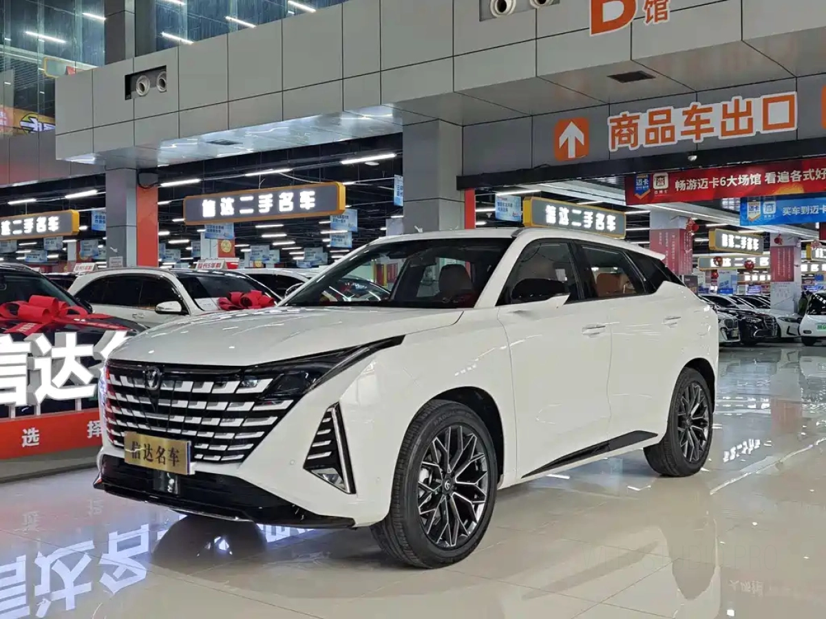 CHANGAN UNI-Z  2026
