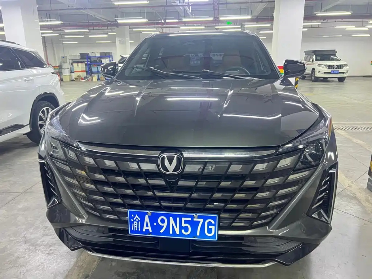 CHANGAN UNI-Z
