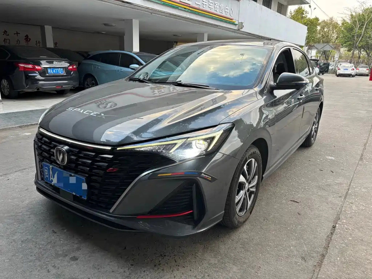 CHANGAN EADO