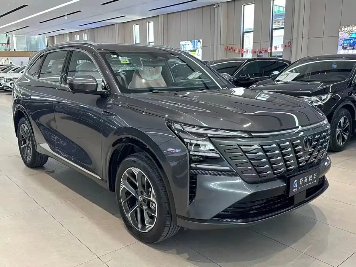 CHANGAN CS75 PLUS