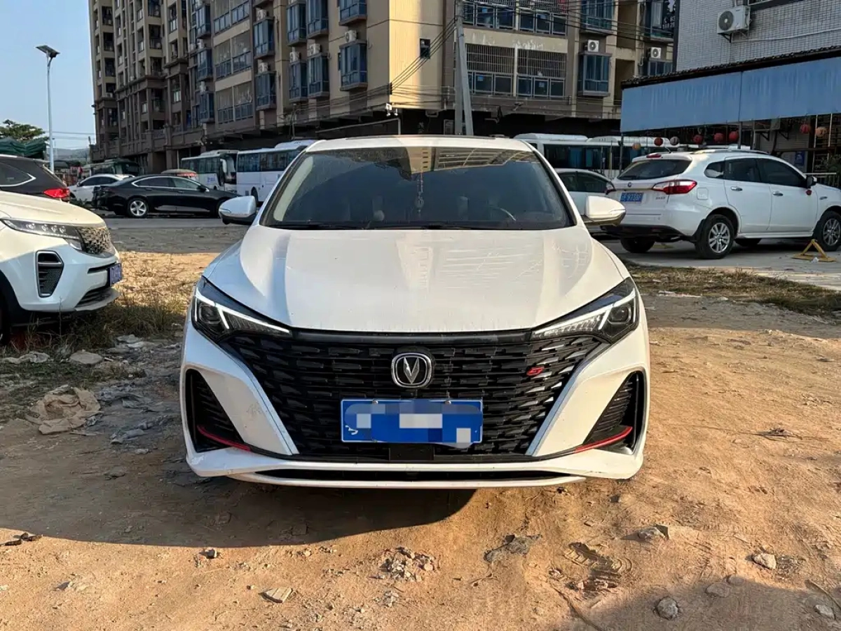 CHANGAN EADO