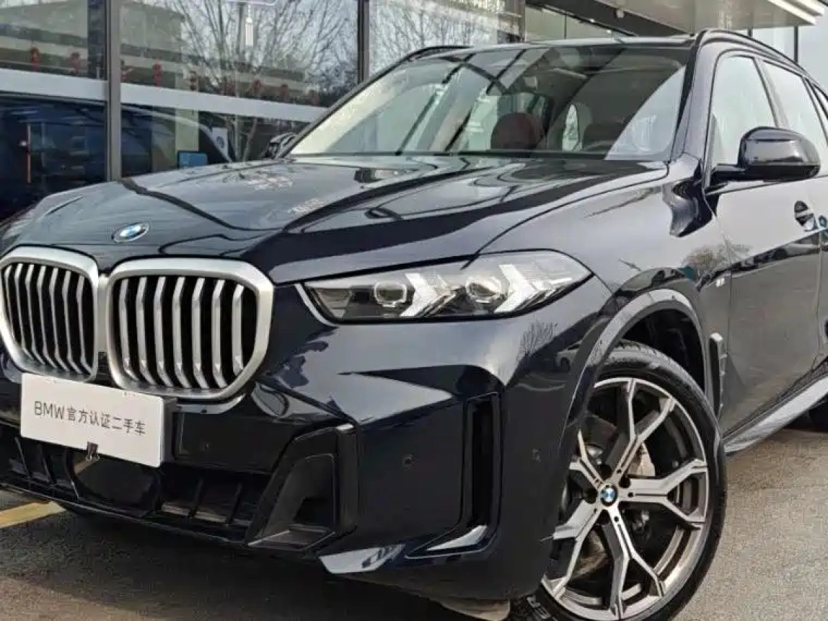 BMW X5  2025