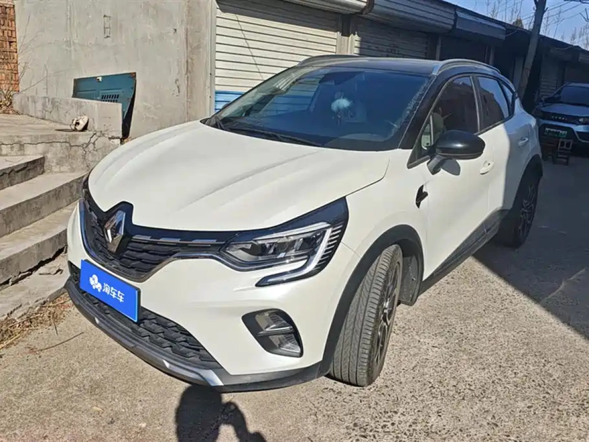 RENAULT KAPTUR  2020