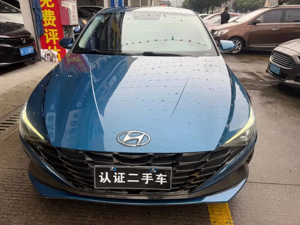 HYUNDAI ELANTRA