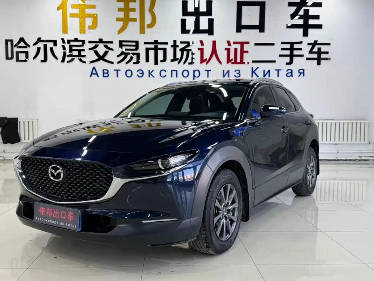 MAZDA CX-30