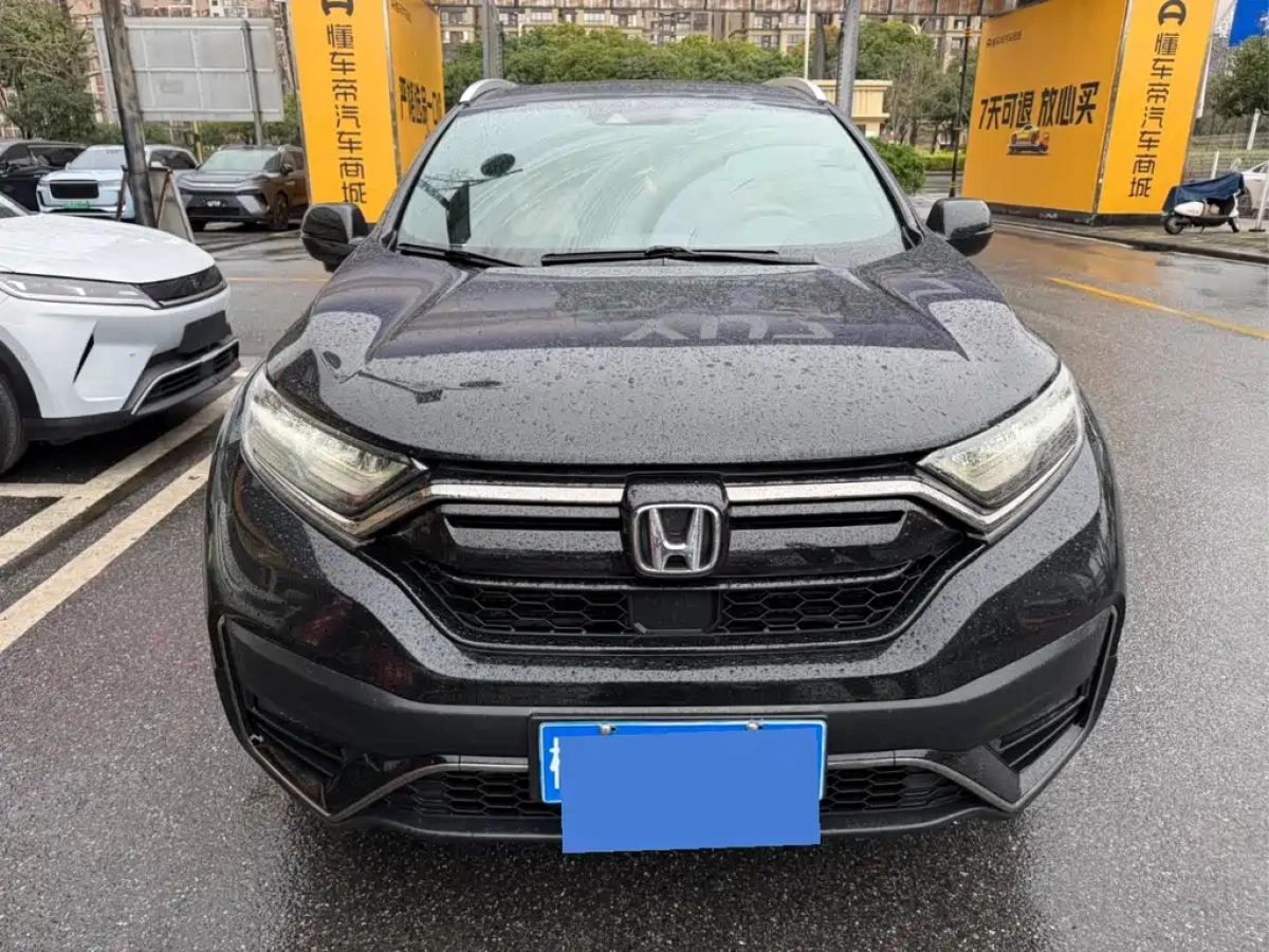 HONDA CR-V
