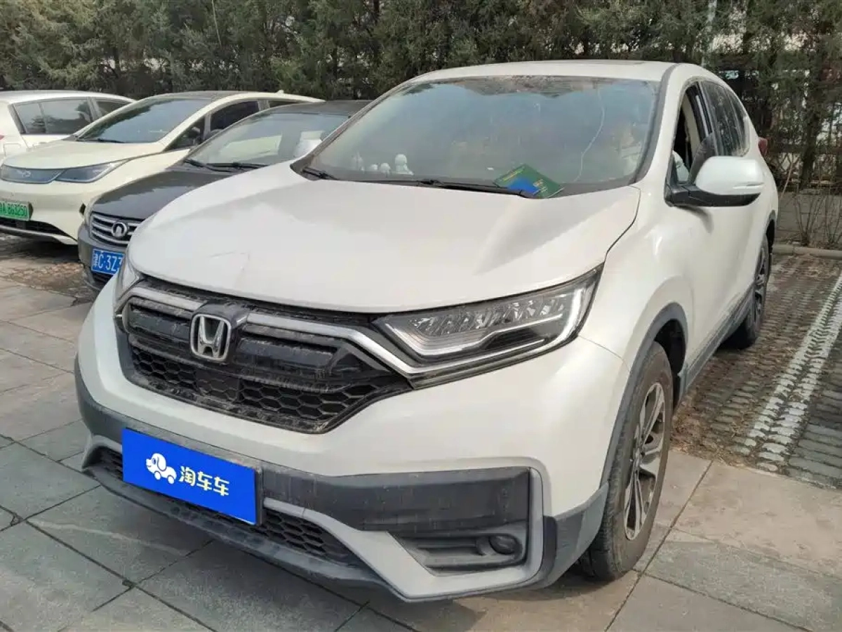 HONDA CR-V  2021