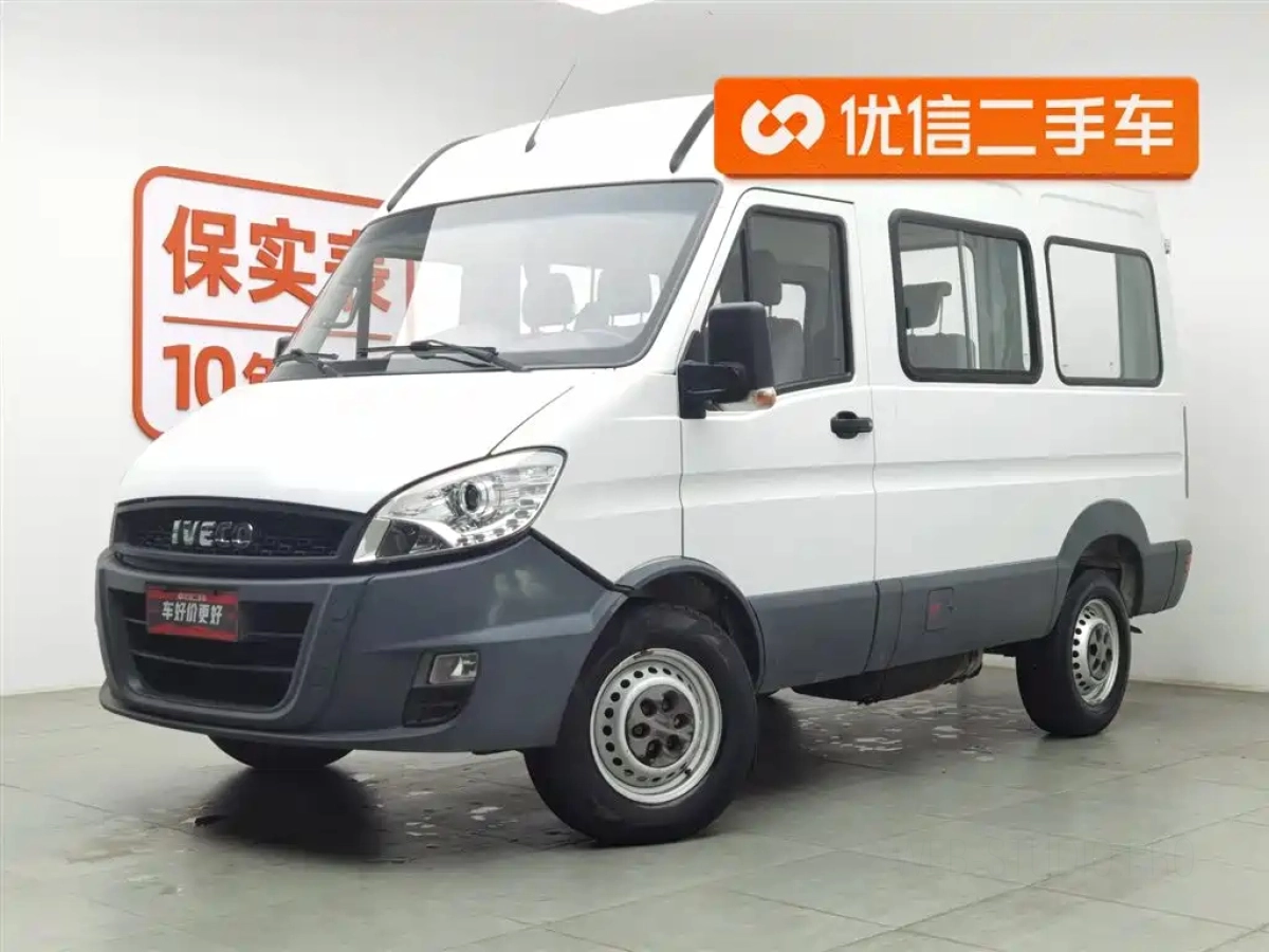 IVECO BAODI  2019