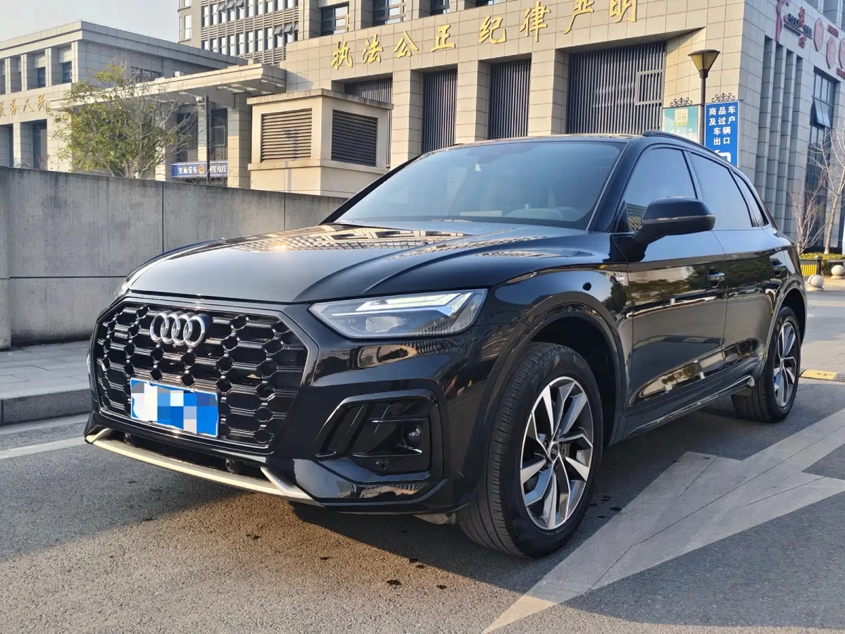 AUDI Q5L  2024