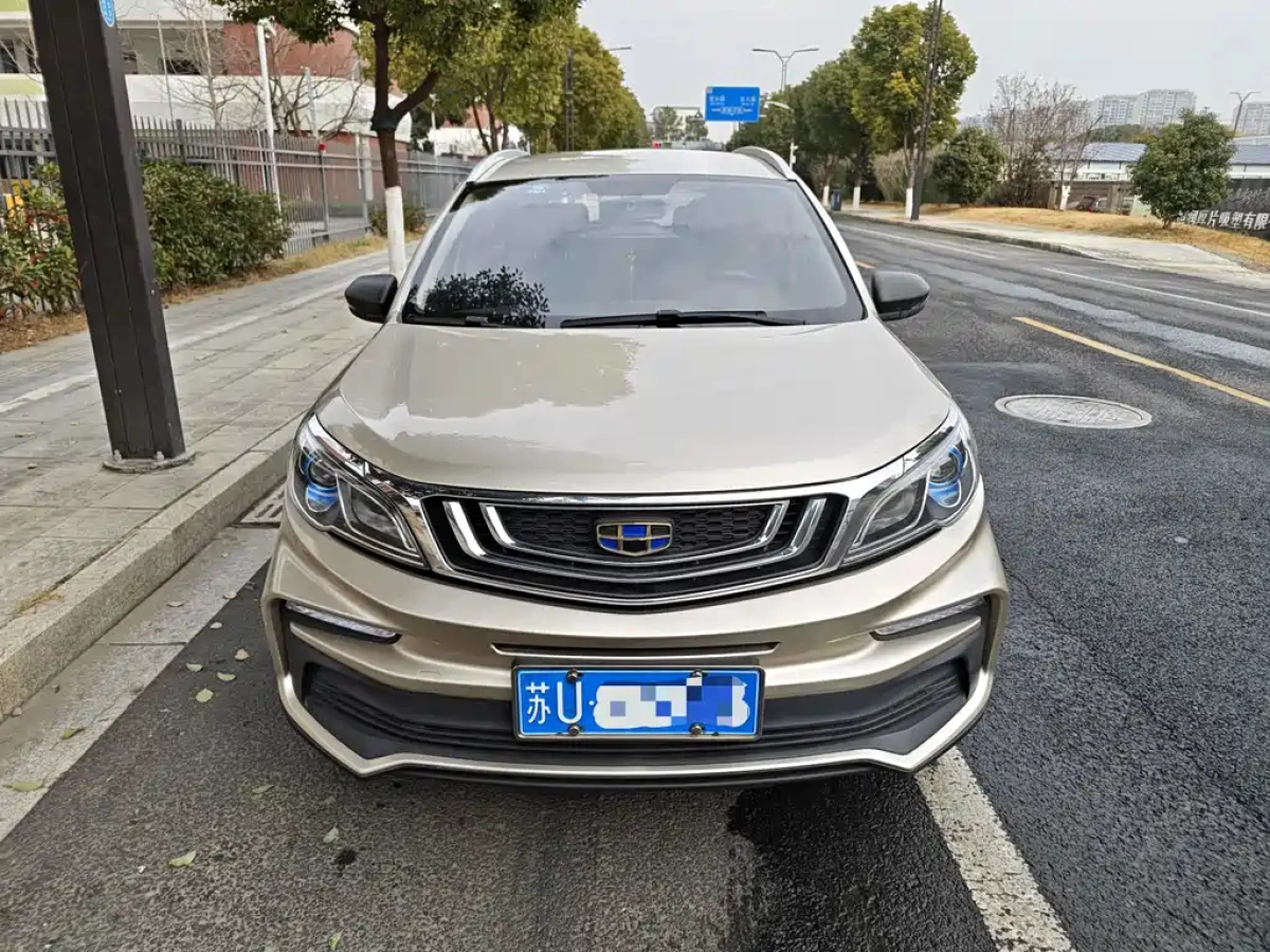 GEELY AUTO VISION X3