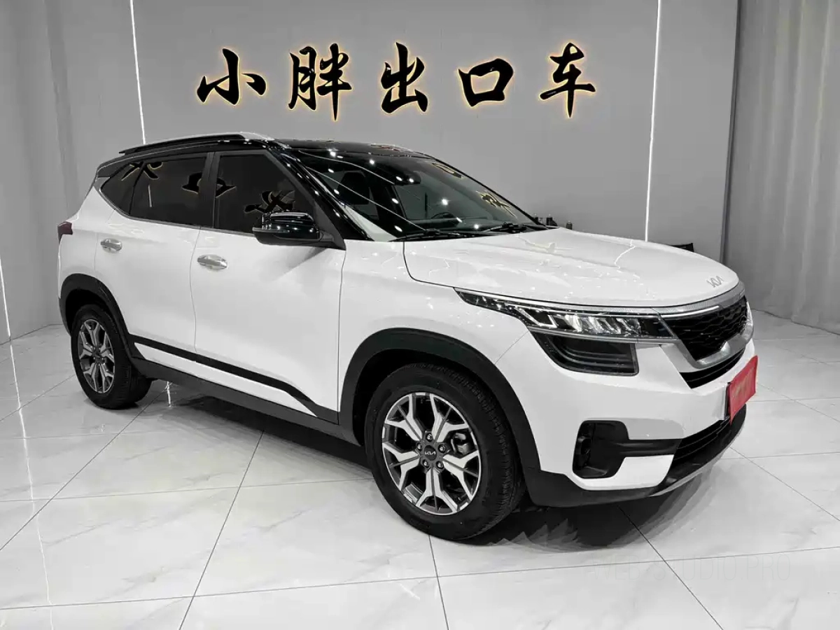 KIA KX3