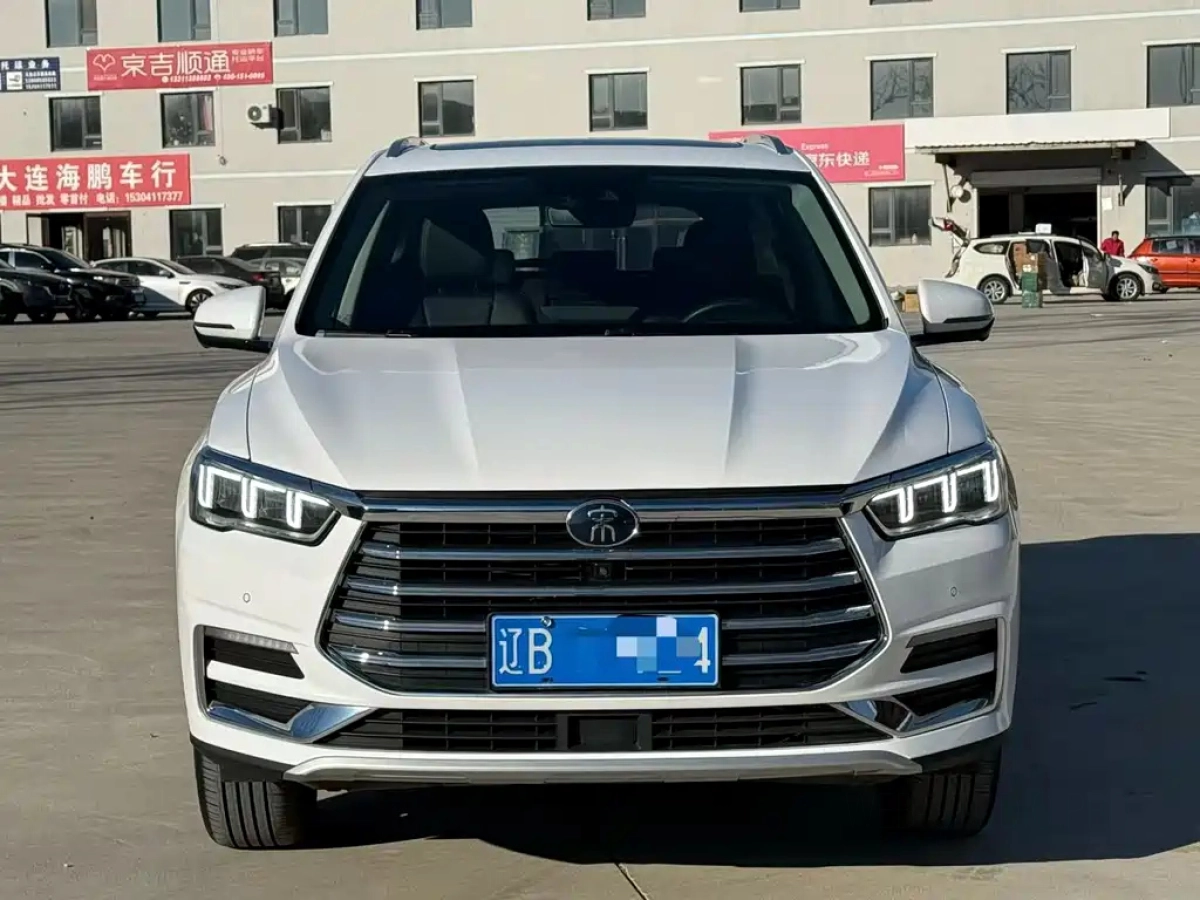 BYD SONG PRO