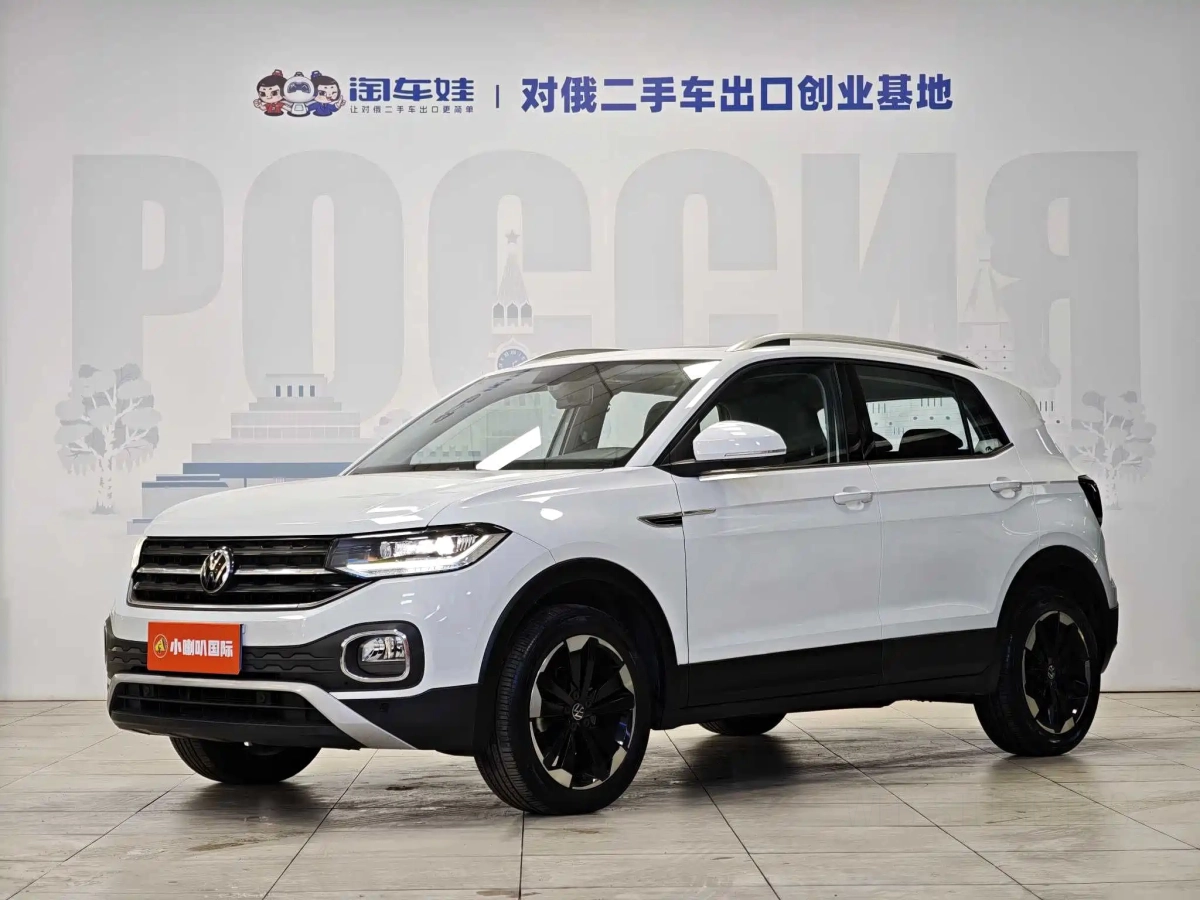 VOLKSWAGEN TACQUA  2022