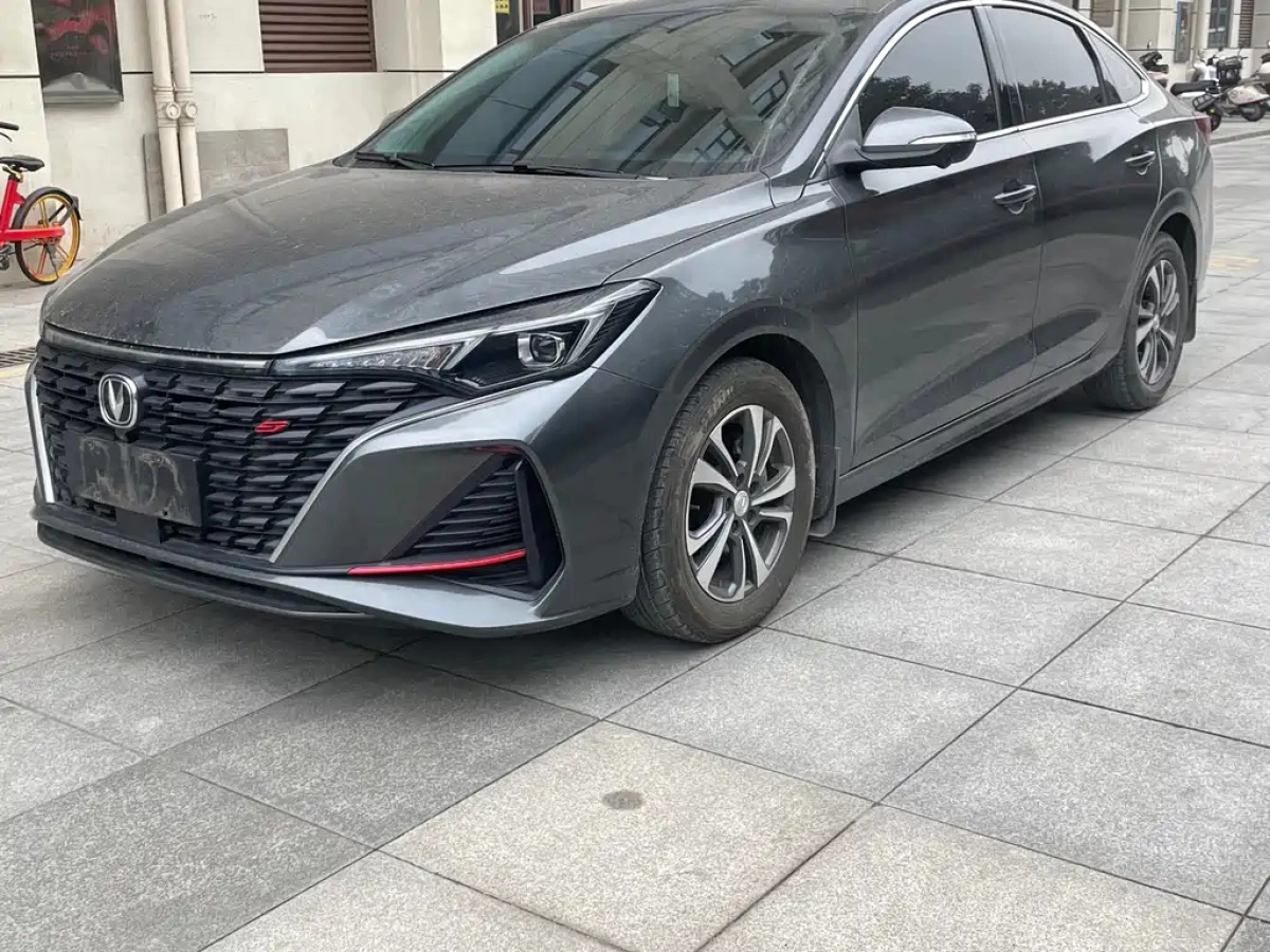 CHANGAN EADO  2022
