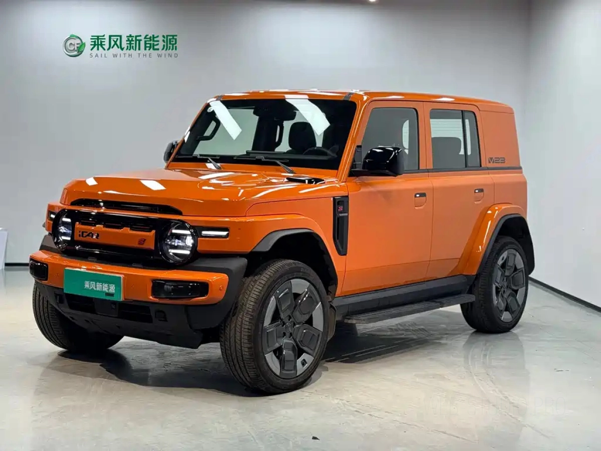 ICAR CHERY CHERY ICAR V23