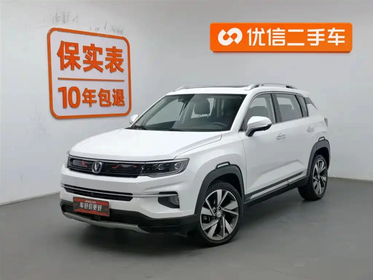 CHANGAN CS35PLUS  2019