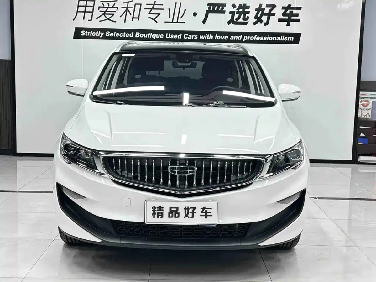 GEELY AUTO JIAJI