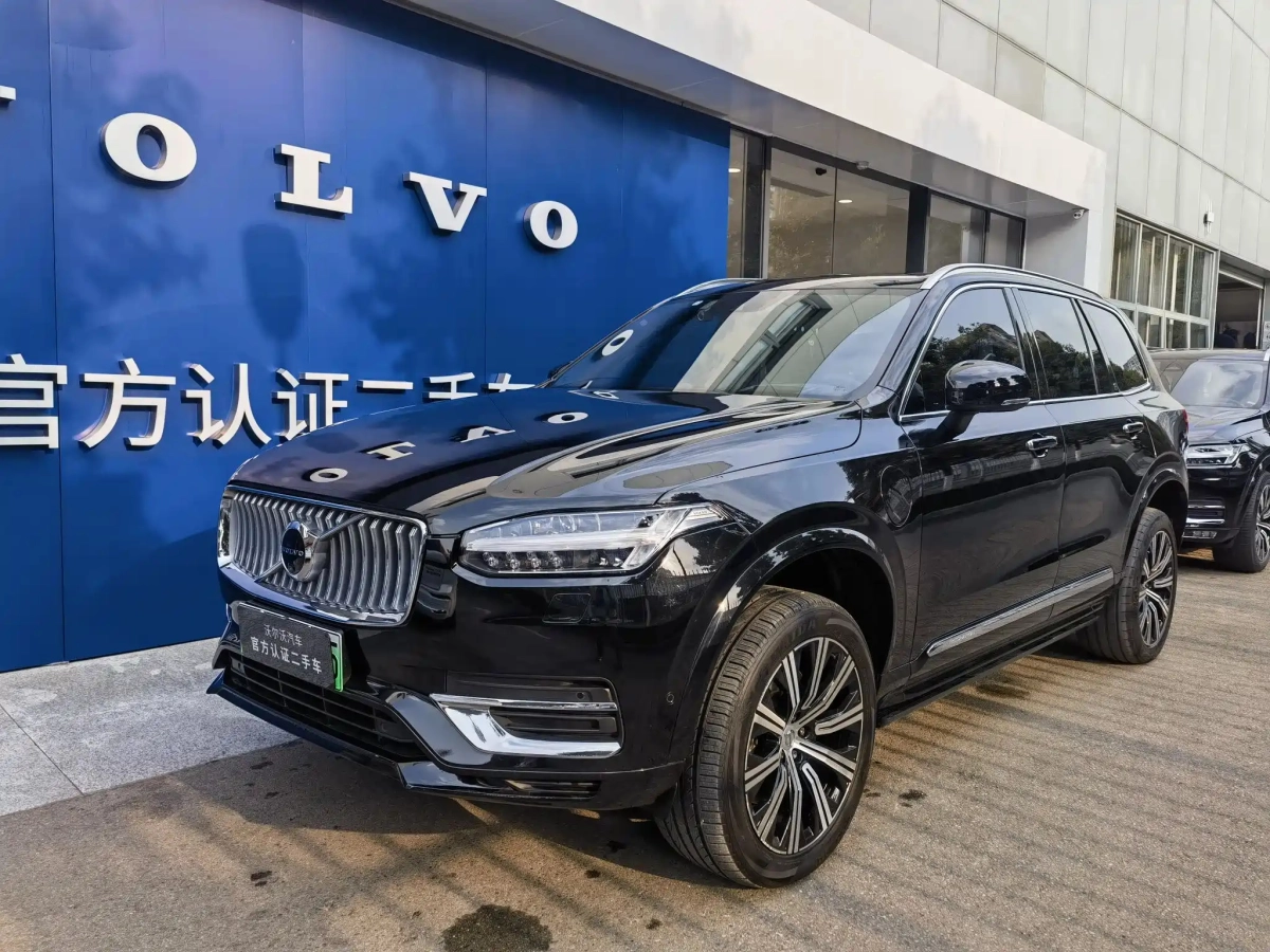 VOLVO XC90 NEW ENERGY  2021