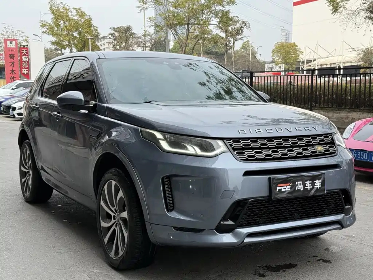 LAND ROVER DISCOVERY SPORT EDITION  2021