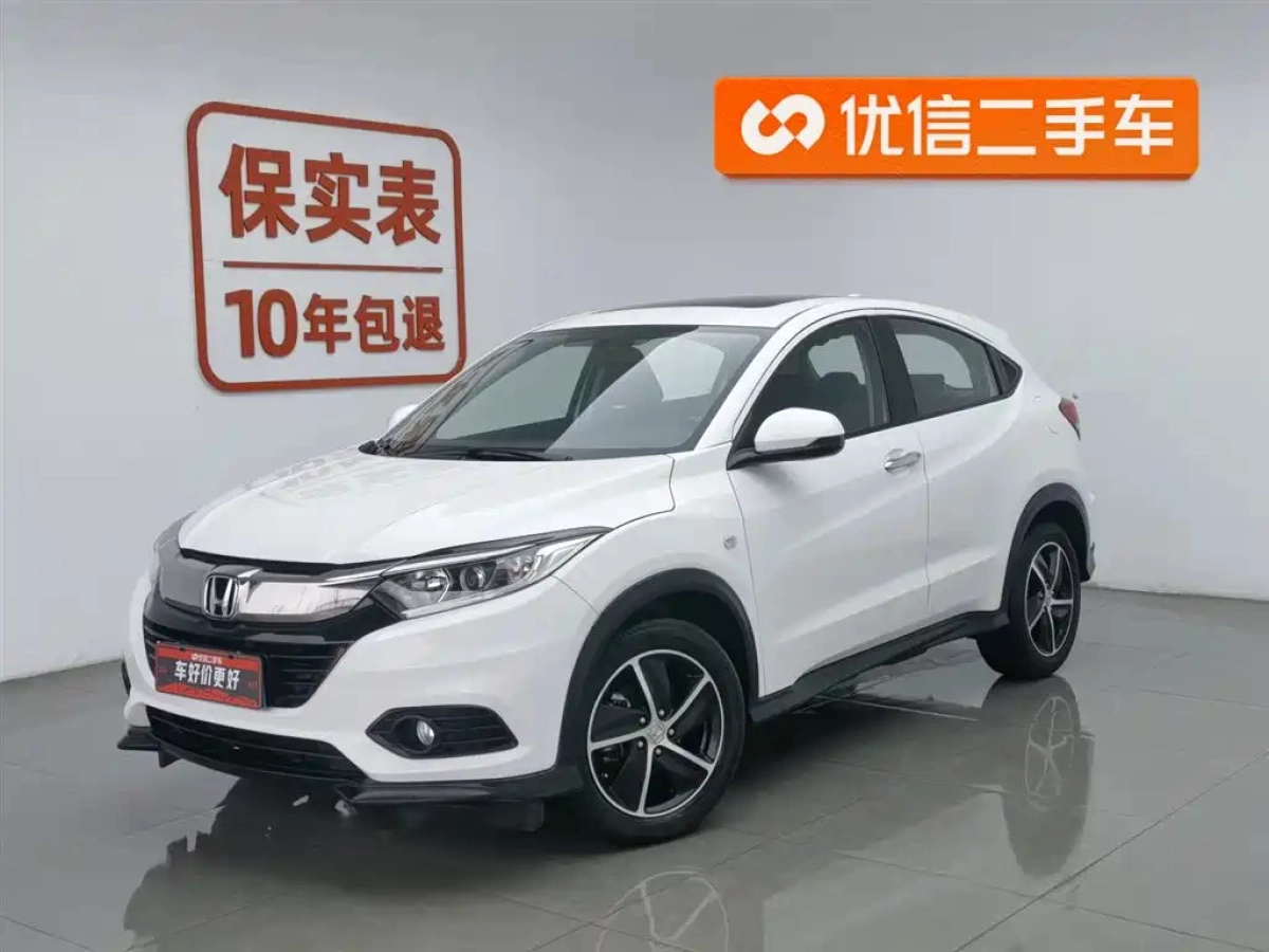 HONDA VEZEL  2021