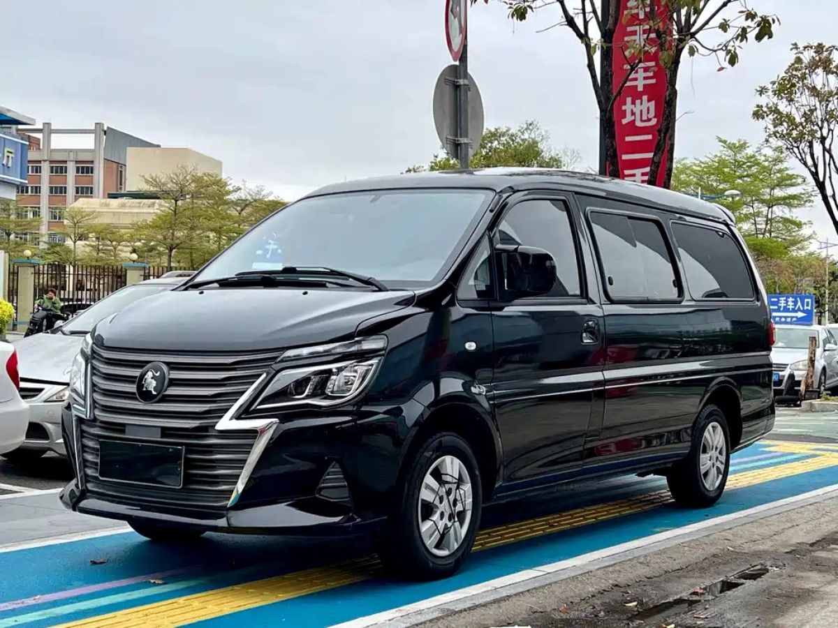 DONGFENG LINGZHI  2023